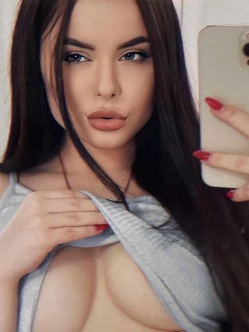 Софи
