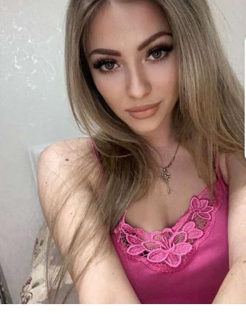 Роза